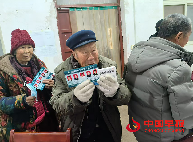 1735459280436843.png 66.png