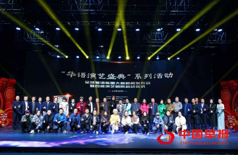 1735472768186062.jpg 微信图片_20241229193207_副本.jpg