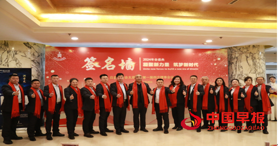 1735483815149135.png 微信图片_20241229222546.png