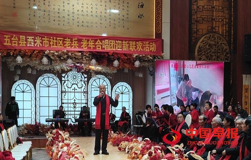 1735526021895111.jpg 微信图片_20241230101802.jpg