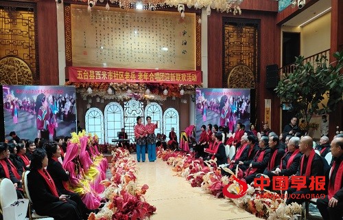 1735526073123267.jpg 微信图片_20241230101818.jpg