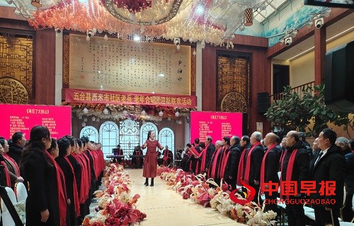 1735526093141478.jpg 微信图片_20241230101738.jpg