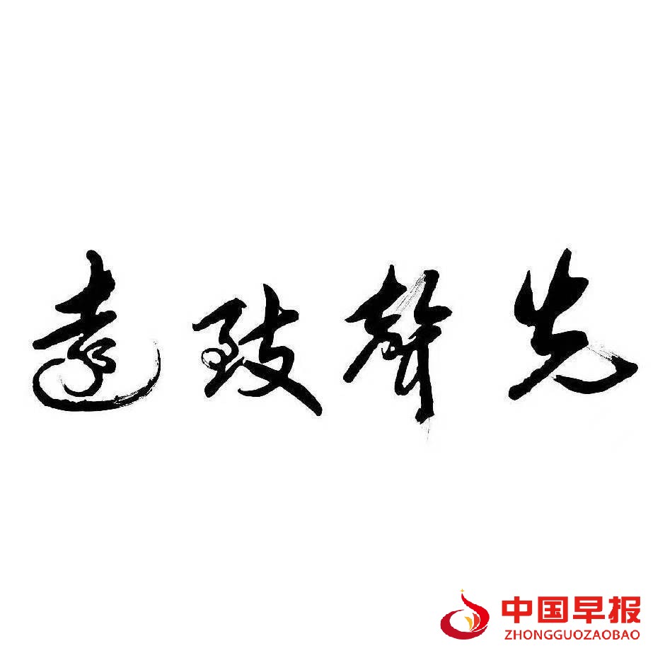 1735526983760952.jpg 555.jpg