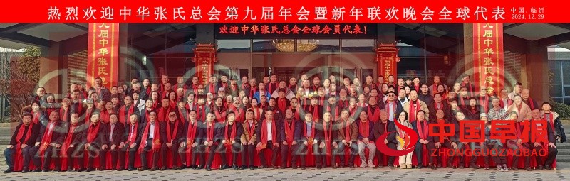 1735545698183923.jpg 微信图片_20241230154217_副本.jpg