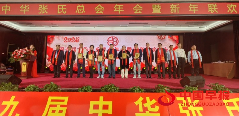 1735546730425414.jpg 微信图片_20241230154206_副本.jpg