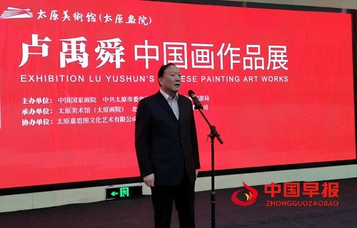 1735638877100731.jpg 微信图片_20241231174405.jpg