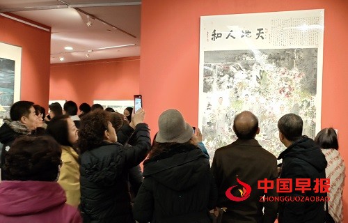 1735638902793929.jpg 微信图片_20241231174414.jpg