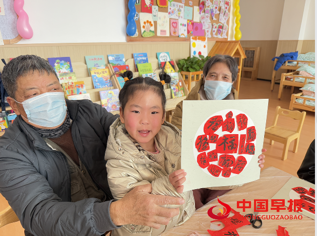 1735638968920090.png 44.png