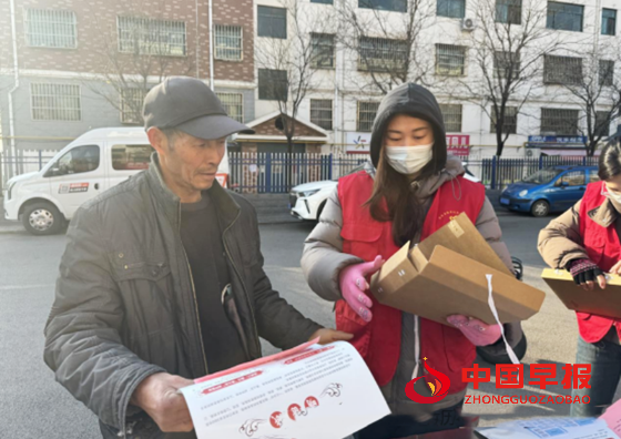 1735802027134551.png 640 (2)_副本.png