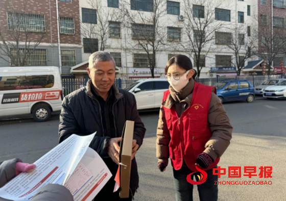 1735802099700802.png 640 (3)_副本.png