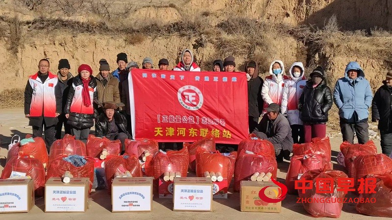 1735883552949974.jpg 微信图片_20250103105152.jpg