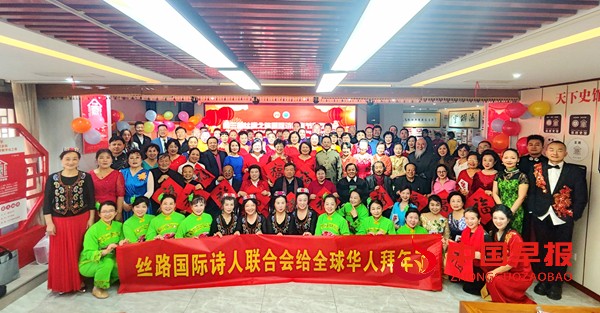 1736076617187386.jpg 微信图片_20250105191622.jpg