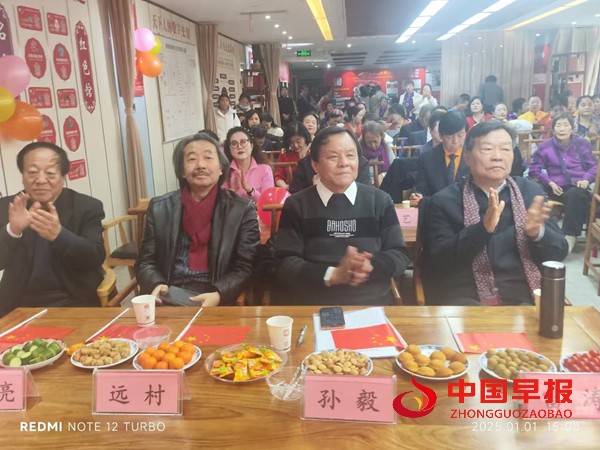 1736076663102287.jpg 微信图片_20250105191635.jpg