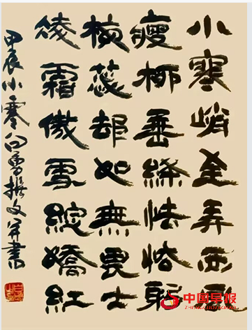 1736123063155944.png 2.png