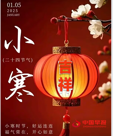 1736123077722160.png 3.png