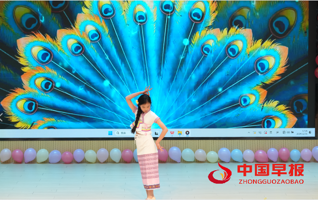 1736123093118384.png 孔雀舞.png