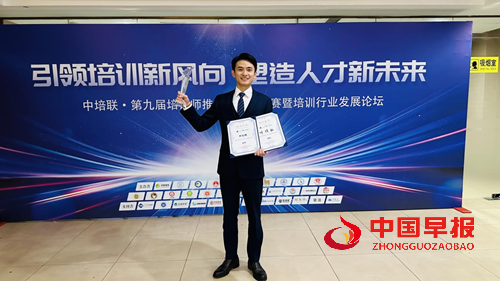 20130934167606485_5.png 20130934167606485_5.png