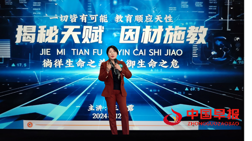 20132720102767600_5.png 20132720102767600_5.png