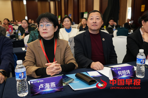 20142454472339769_5.png 20142454472339769_5.png