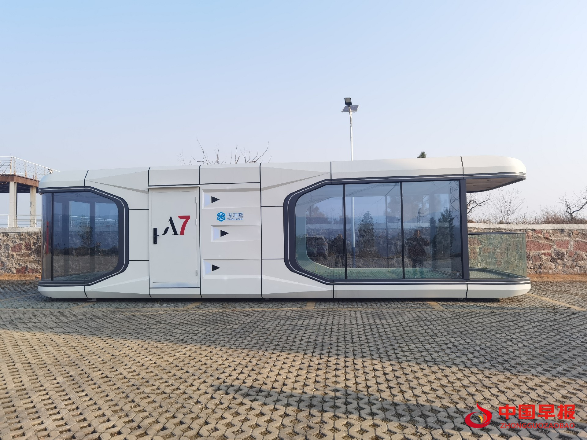 1736210433570546.jpg 1736210433570546.jpg