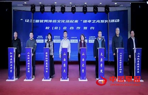 1736299658428261.jpg 微信图片_20250108090919.jpg