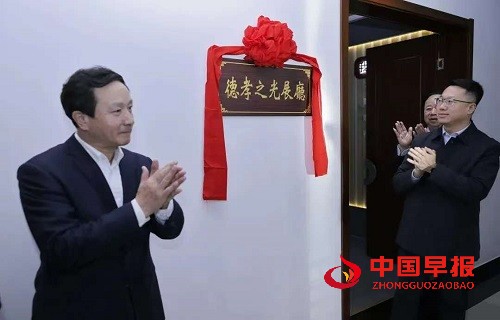 1736299687107498.jpg 微信图片_20250108090934.jpg