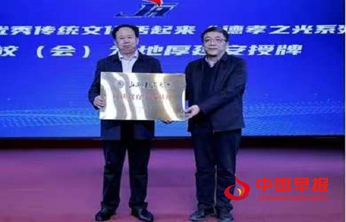 1736299729863323.jpg 微信图片_20250108090927.jpg