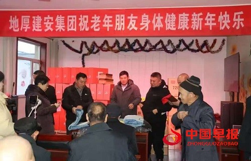 1736299802198261.jpg 微信图片_20250108091732.jpg