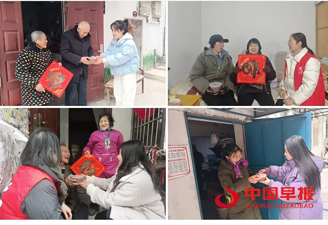 1736301660951959.png 6.png