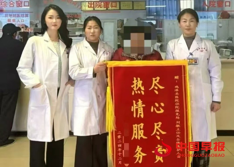 1736341638256421.jpg 微信图片_20250108205959_副本.jpg