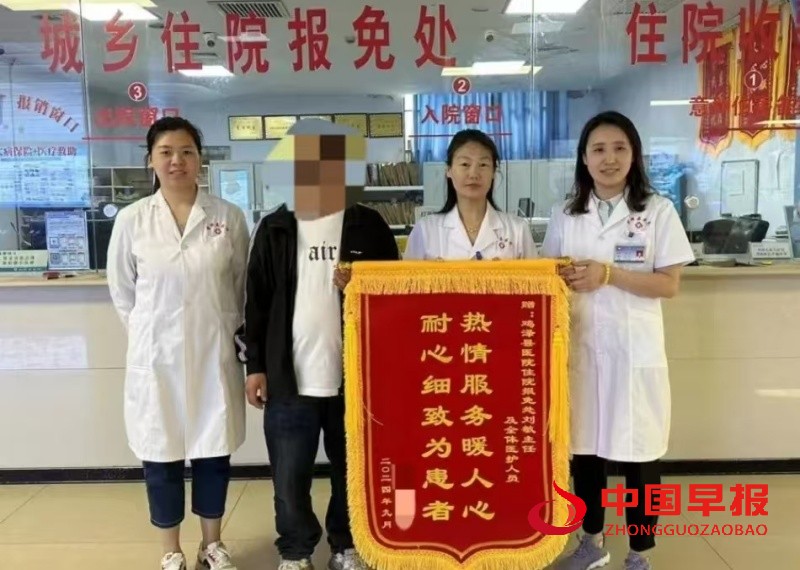 1736341651510024.jpg 微信图片_20250108210002_副本.jpg