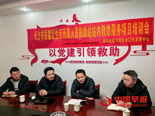 1902203728479745_5.png 1902203728479745_5.png