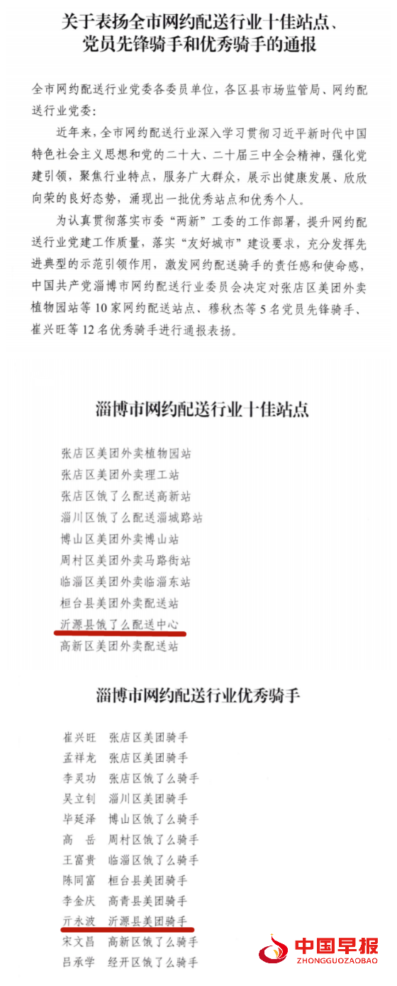 1736513414803634.png 640_副本.png