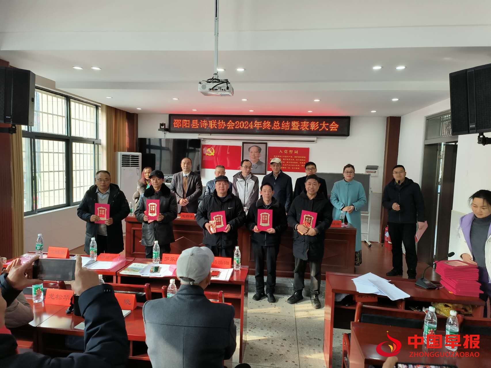 1736589315203648.jpg 奖2.jpg