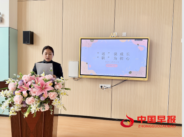 1736749875777581.png 2.png