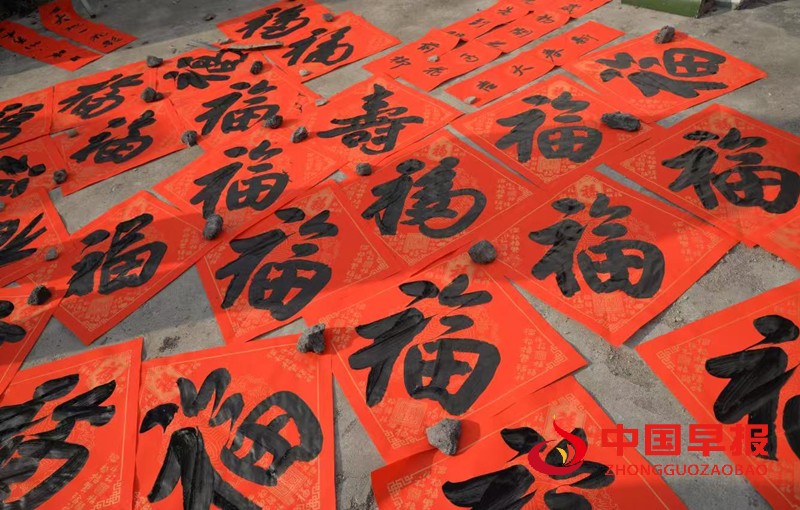 1736911428432393.jpg 微信图片_20250115110939_副本.jpg