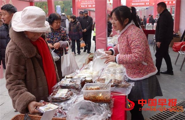 09451249758192072_5.png 09451249758192072_5.png