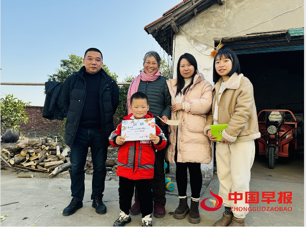 1737004508178105.png 1.png