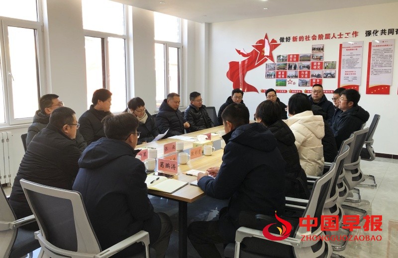 1737207225730244.jpg 微信图片_20250118212524_副本.jpg