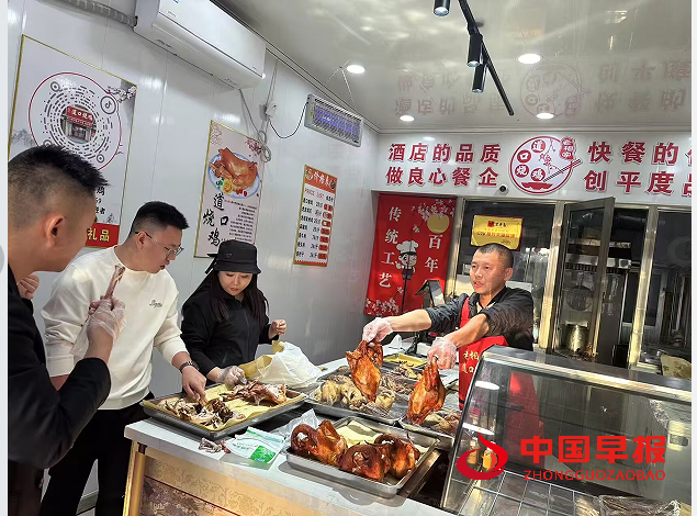 1737258125184197.png 1.png