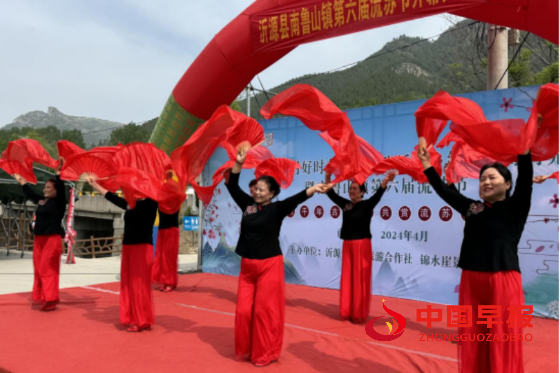 1737298083181346.png 640 (3)_副本.png