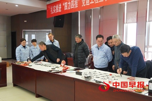 1737440209130635.jpg 微信图片_20250121140648.jpg