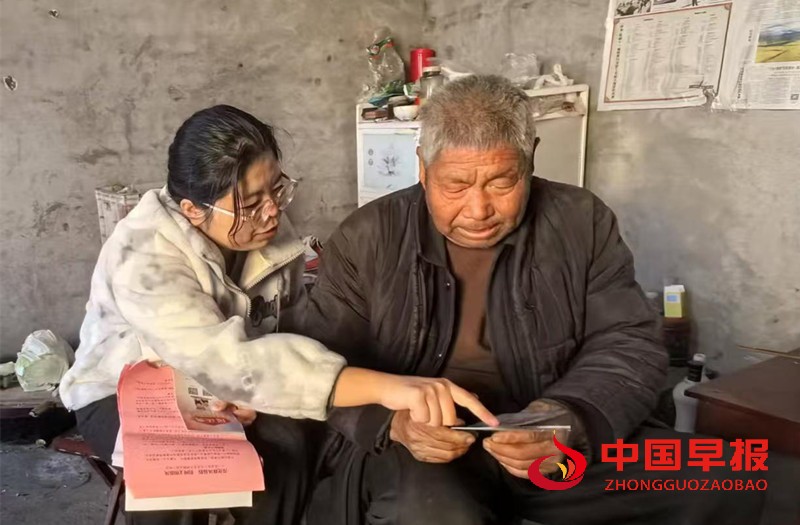 1737447597130163.jpg 微信图片_20250121160641_副本.jpg