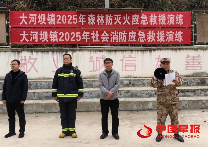 1737470113140526.png 1737470113140526.png