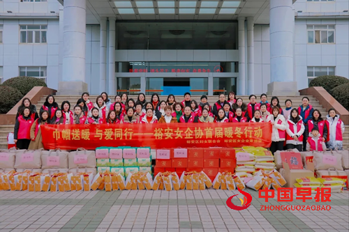 00030594082828210_5.png 00030594082828210_5.png