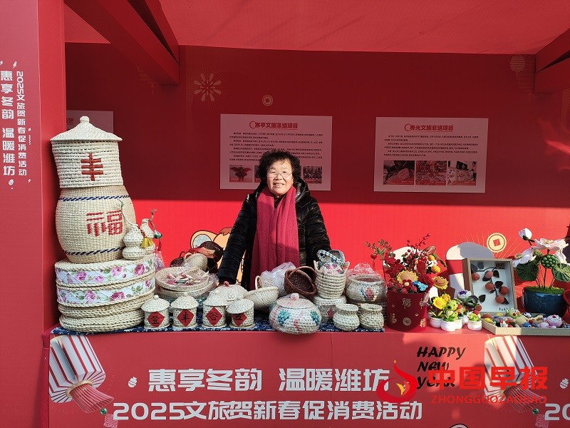 1737547759172797.jpg 微信图片_20250122195752.jpg