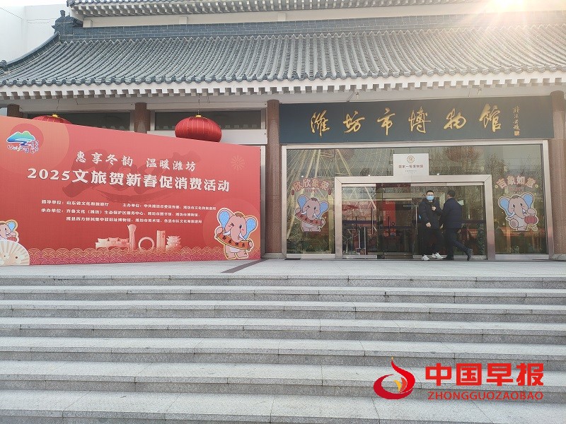 1737547814180791.jpg 微信图片_20250122195734.jpg