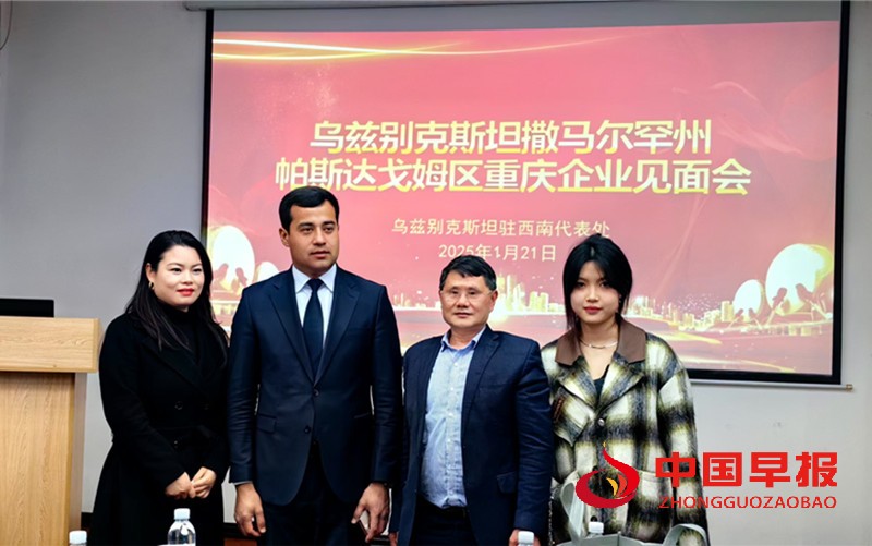 1737617019163066.jpg 微信图片_20250123150901_副本.jpg