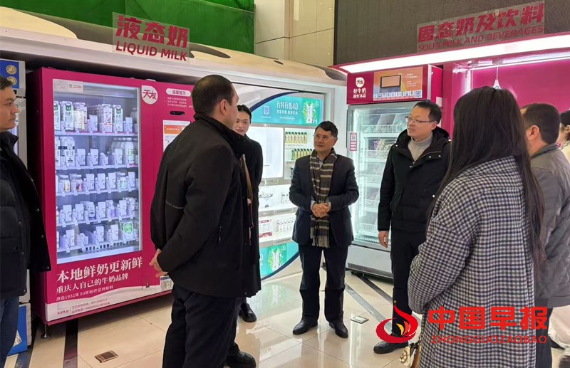 1737617048126143.jpg 微信图片_20250123150911_副本.jpg