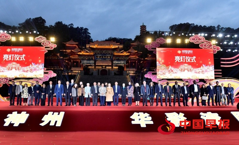 1737906908199644.jpg 2_副本.jpg